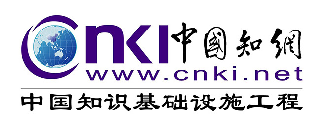 知网文献期刊采集